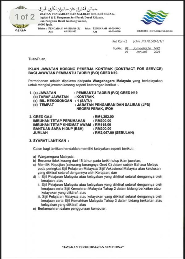 Jabatan Pengairan dan Saliran Malaysia • Jawatan Kosong Terkini