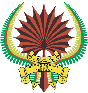 jawatan kosong dewan bahasa dan pustaka