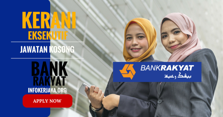Jawatan Kosong Bank Rakyat