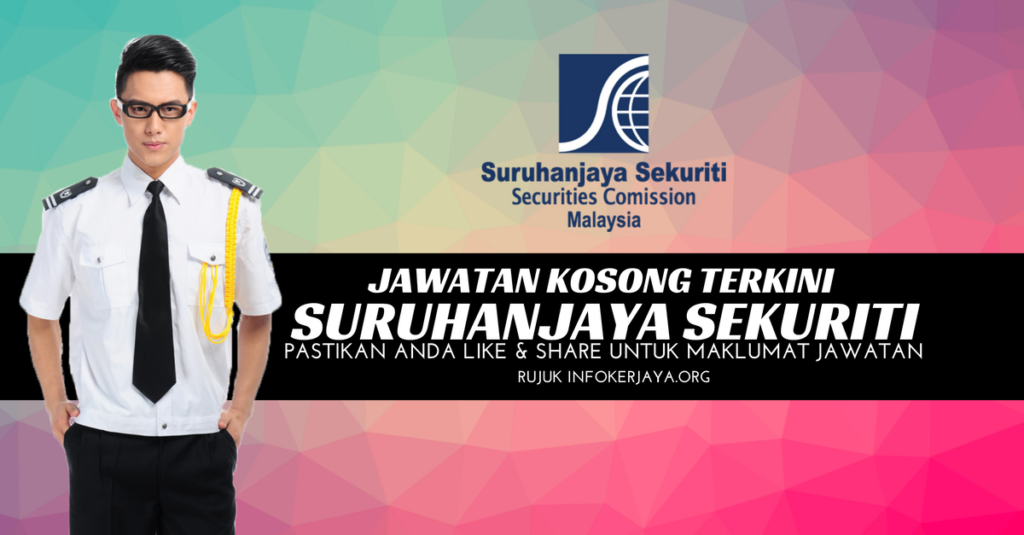 Jawatan Kosong Suruhanjaya Sekuriti