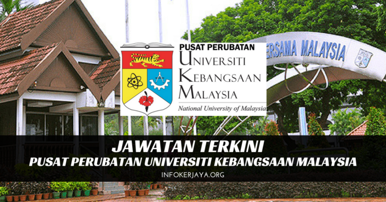 Jawatan Kosong PPUKM