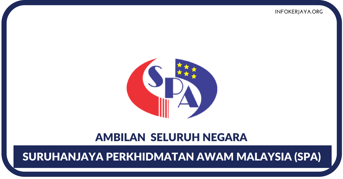 logo suruhanjaya perkhidmatan awam