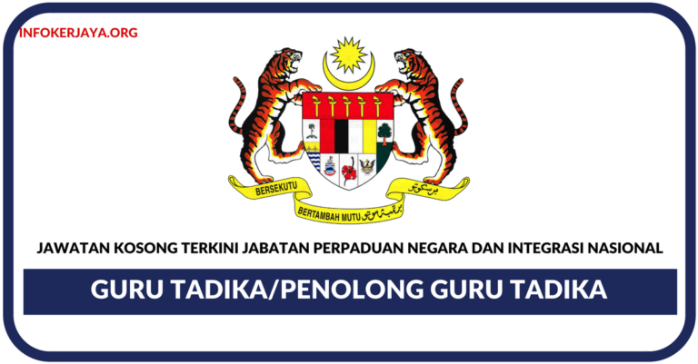 Jawatan Kosong Terkini Jabatan Perpaduan Negara Dan Integrasi Nasional