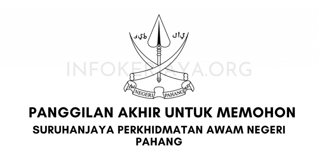 Panggilan Akhir Untuk Memohon Jawatan Juruteknik Komputer Gred FT19 (PSH)