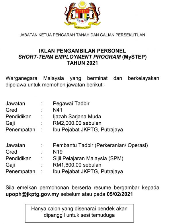 Jawatan Kosong Jabatan Ketua Pengarah Tanah & Galian (Persekutuan