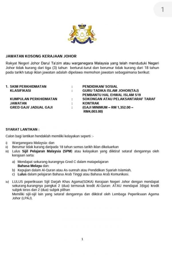 Johor islam pejabat agama Senarai Pejabat
