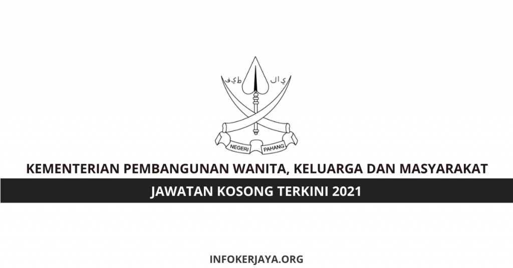 Jawatan Kosong Pejabat Daerah Dan Tanah Bera