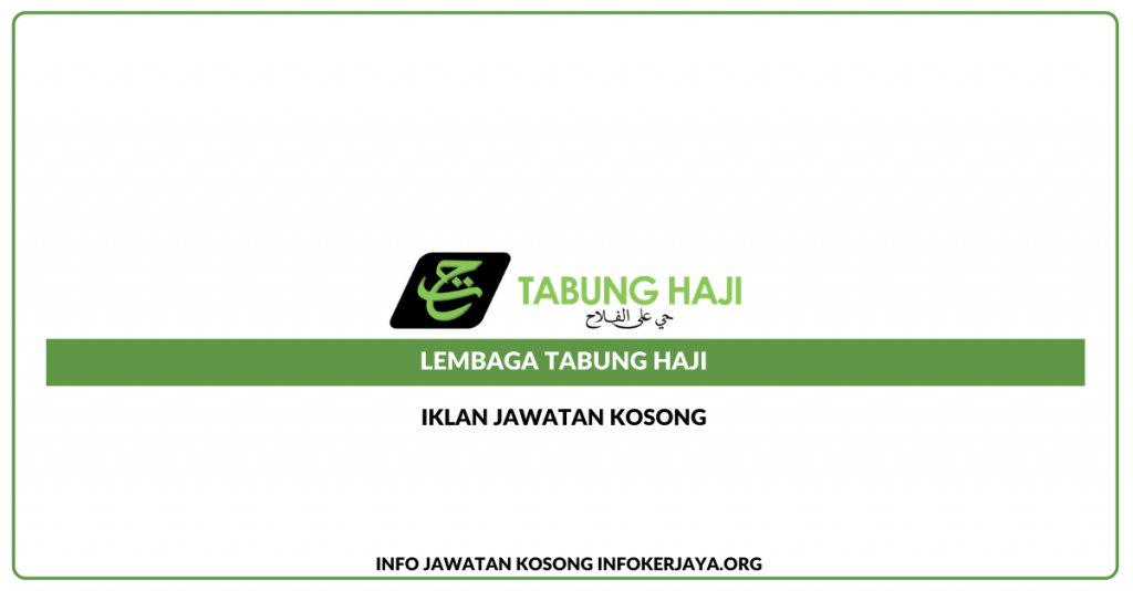Jawatan Kosong Penolong Penguasa Polis Bantuan Tabung Haji