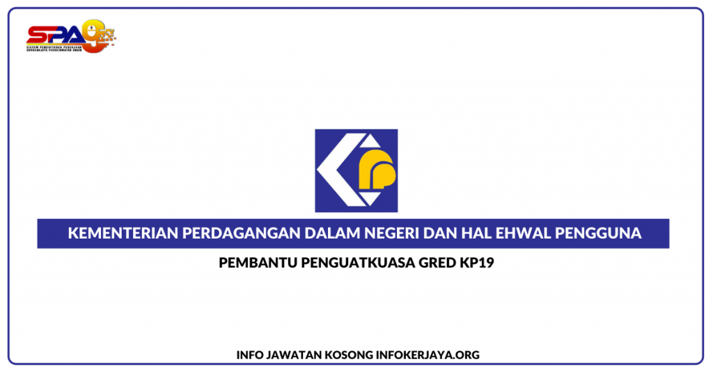 Jawatan Kosong Pembantu Penguatkuasa Gred KP19