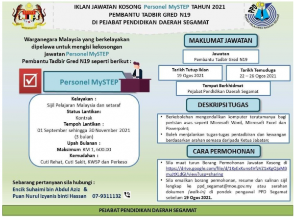 Jawatan Kosong Pejabat Pendidikan Daerah Rompin Jawatan Kosong Terkini