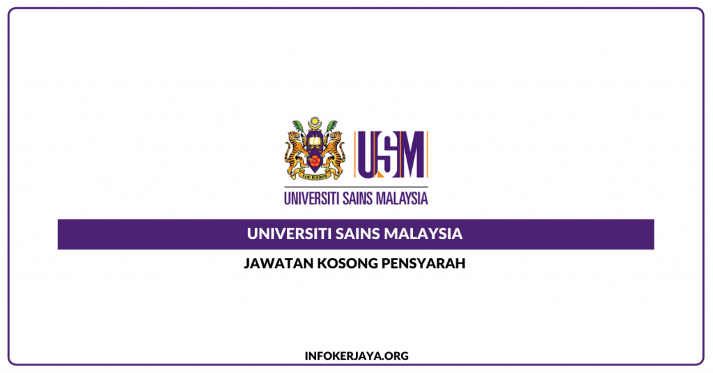 Jawatan Kosong Pensyarah Universiti ~ UMS