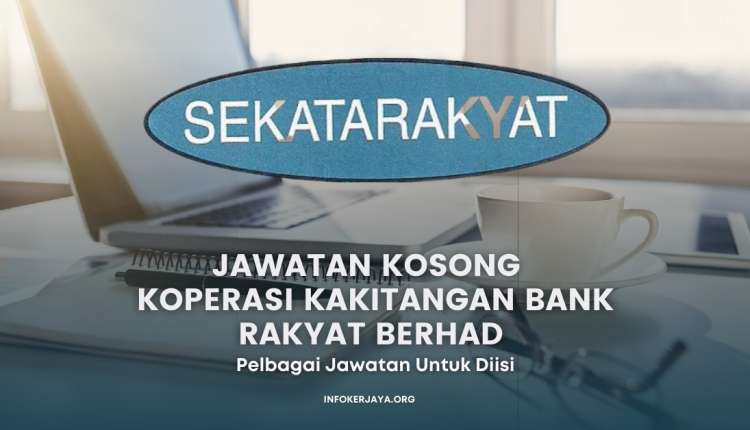 Jawatan Kosong Jabatan Penjara Malaysia Jawatan Kosong Terkini