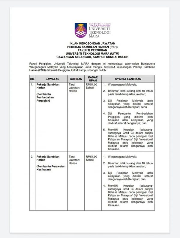 Iklan Jawatan Kosong Fakulti Pergigian Universiti Teknologi MARA (UiTM