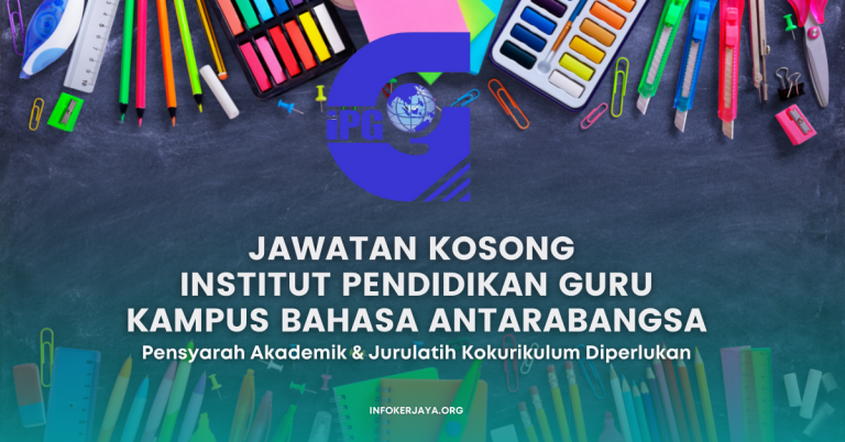 Pensyarah Akademik  Jurulatih Kokurikulum