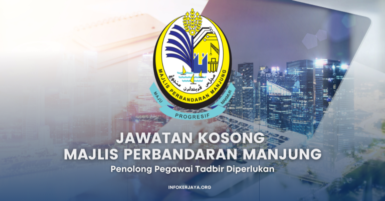 Penolong Pegawai Tadbir