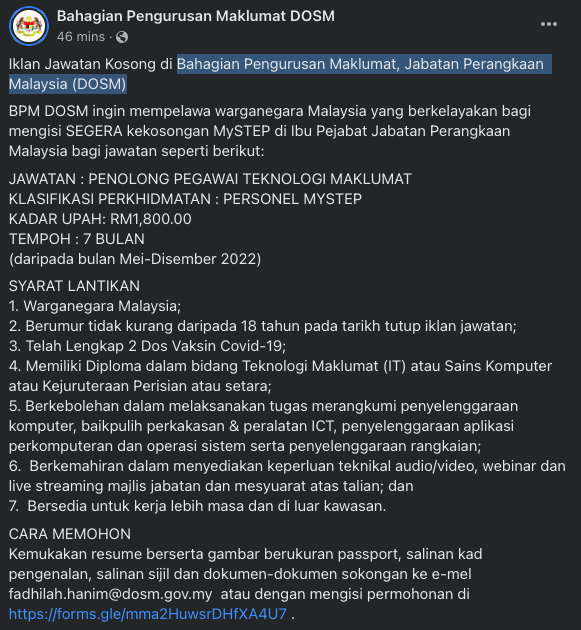Jawatan Kosong Personel MySTEP Bahagian Pengurusan Maklumat, Jabatan Perangkaan Malaysia (DOSM)