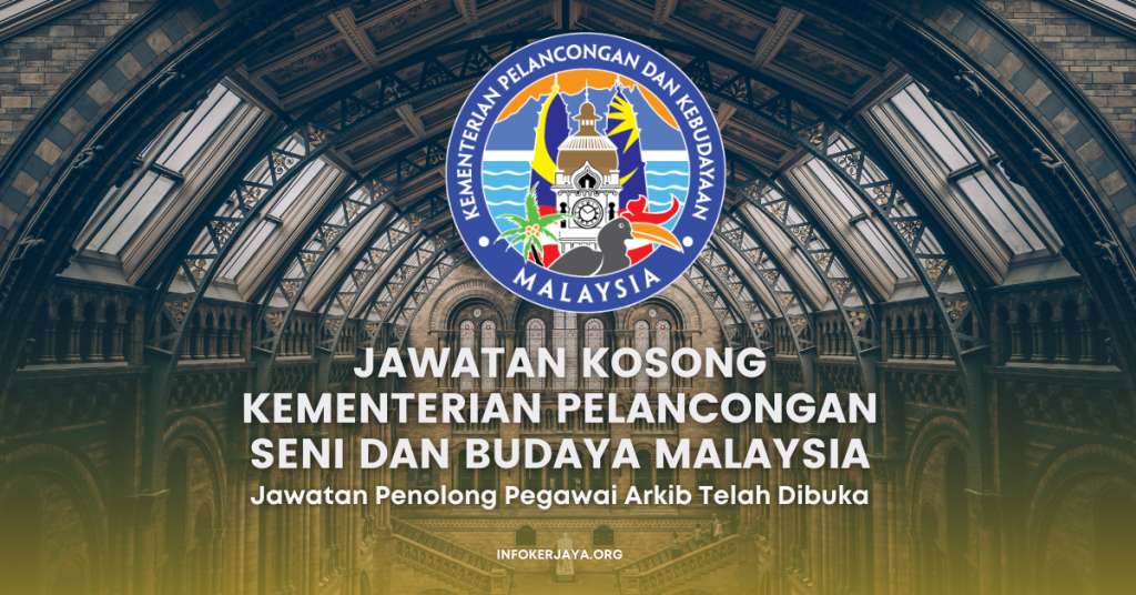 Penolong Pegawai Arkib