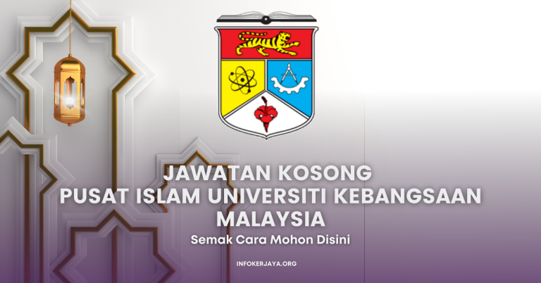 Jawatan Kosong Imam & Bilal Rakyat ~ Pusat Islam Universiti Kebangsaan Malaysia