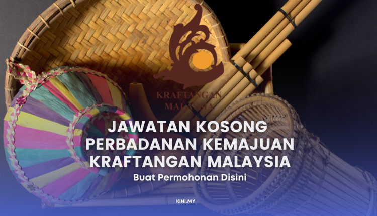 Jawatan Kosong Universiti Malaya Jawatan Kosong Terkini