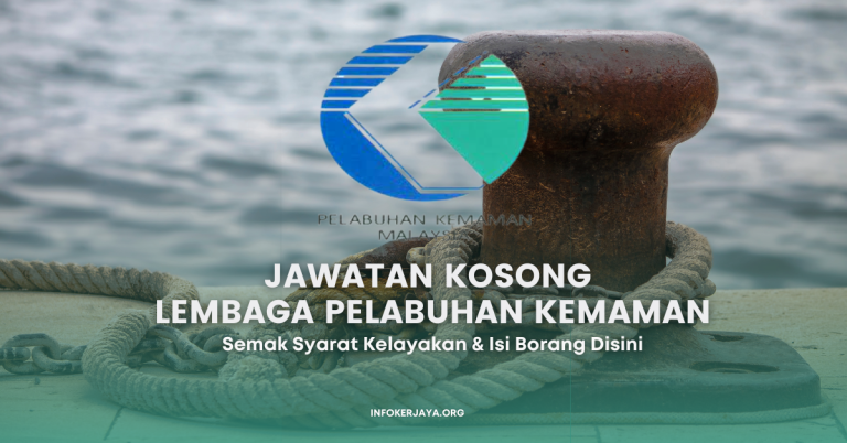 Jawatan Kosong Pegawai Tadbir & Pelbagai Jawatan ~ Lembaga Pelabuhan Kemaman