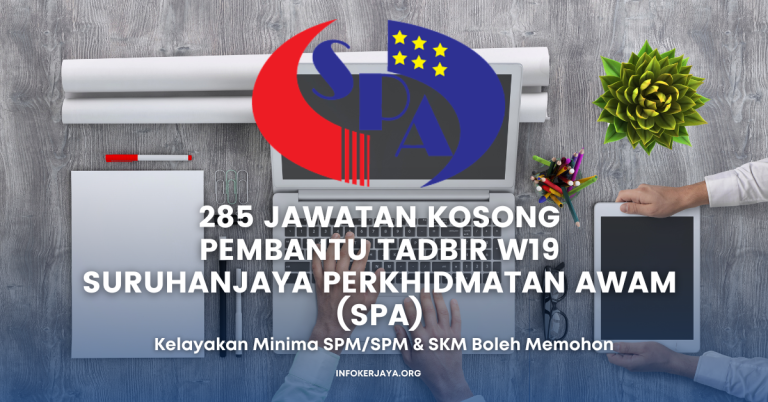 Kelayakan Minima SPM & SKM Boleh Memohon