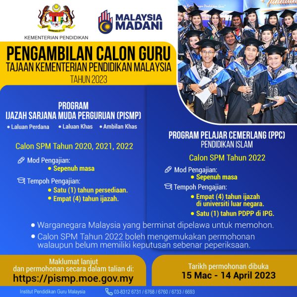 Iklan Jawatan Kementerian Pendidikan Malaysia (KPM) • Jawatan Kosong ...