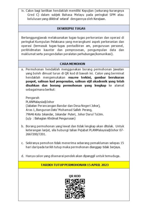 Iklan Jawatan Jabatan Perancangan Bandar Dan Desa (PLANMalaysia ...