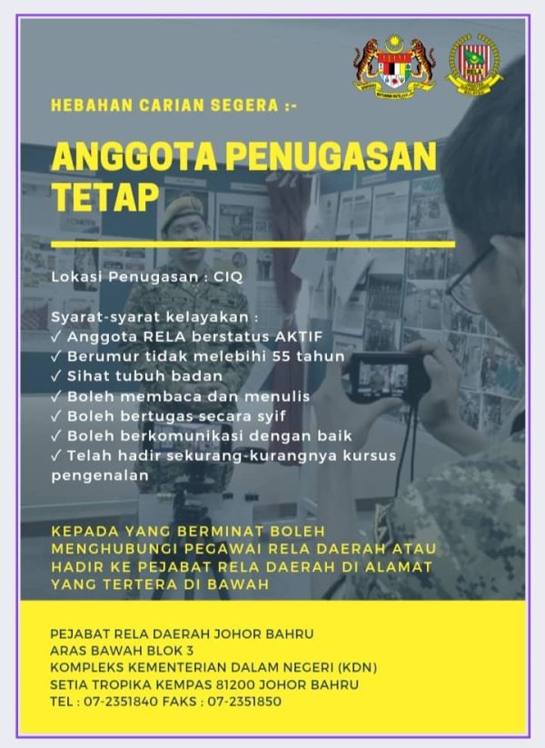 Iklan Jawatan Jabatan Sukarelawan Malaysia (RELA) • Jawatan Kosong Terkini