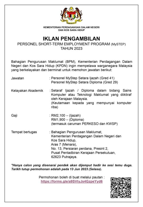 Iklan Jawatan Kementerian Perdagangan Dalam Negeri Dan Kos Sara Hidup ...