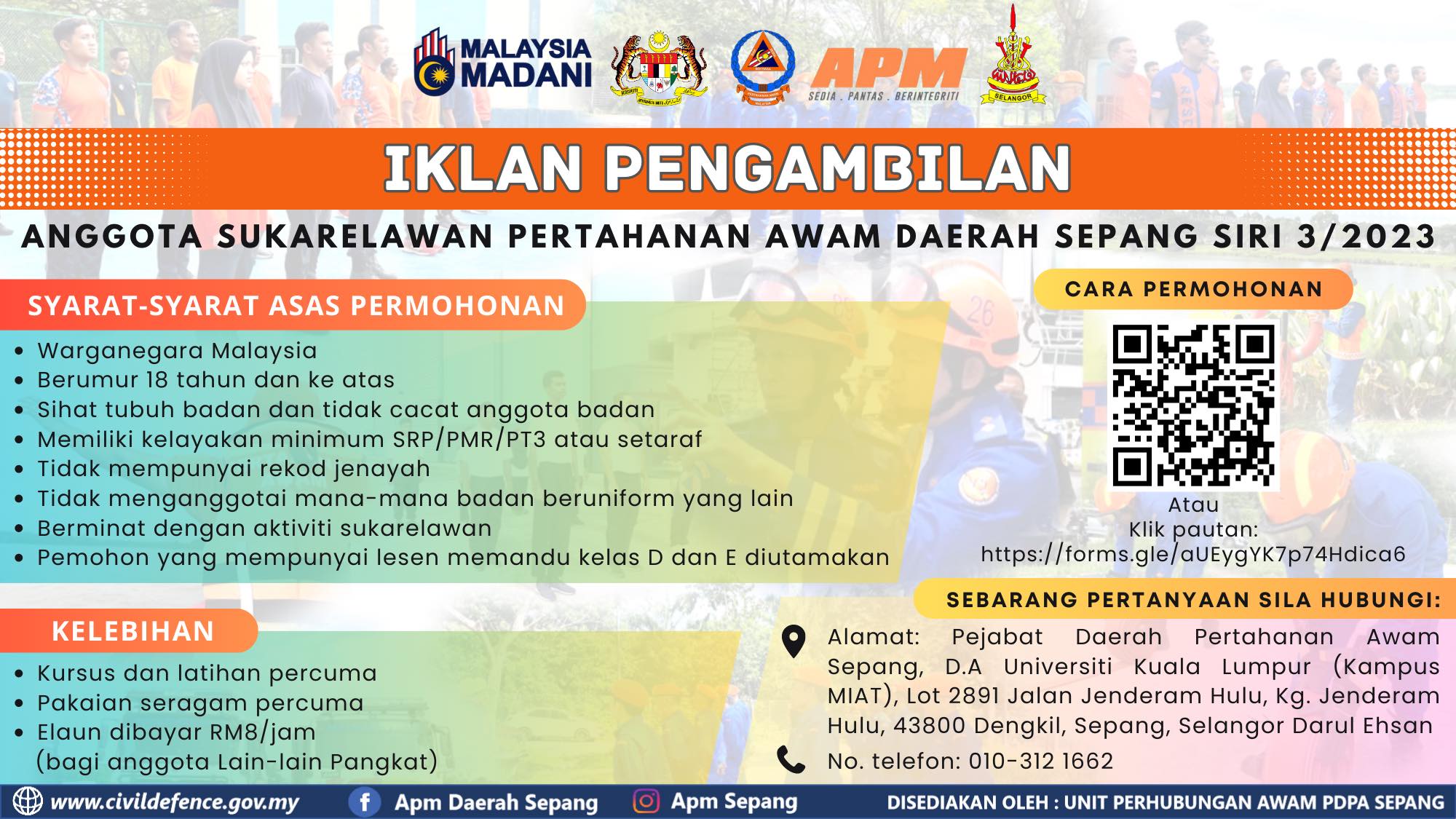 Iklan Jawatan Angkatan Pertahanan Awam APM Jawatan Kosong Terkini