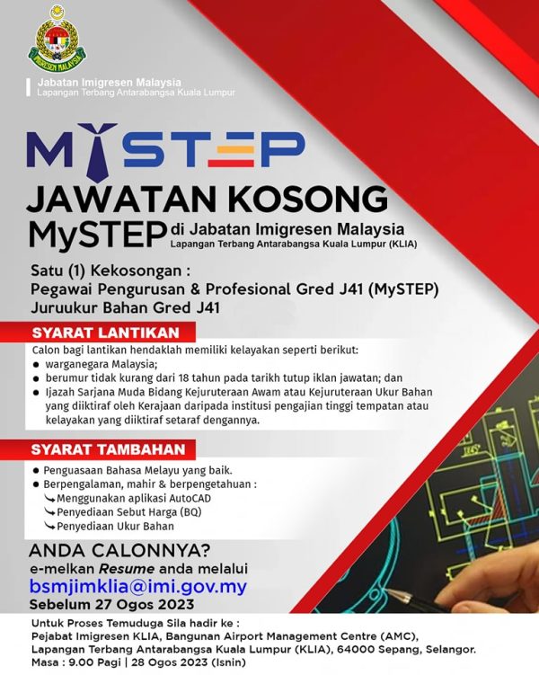 Iklan Jawatan Personel MySTEP Jabatan Imigresen Malaysia • Jawatan ...