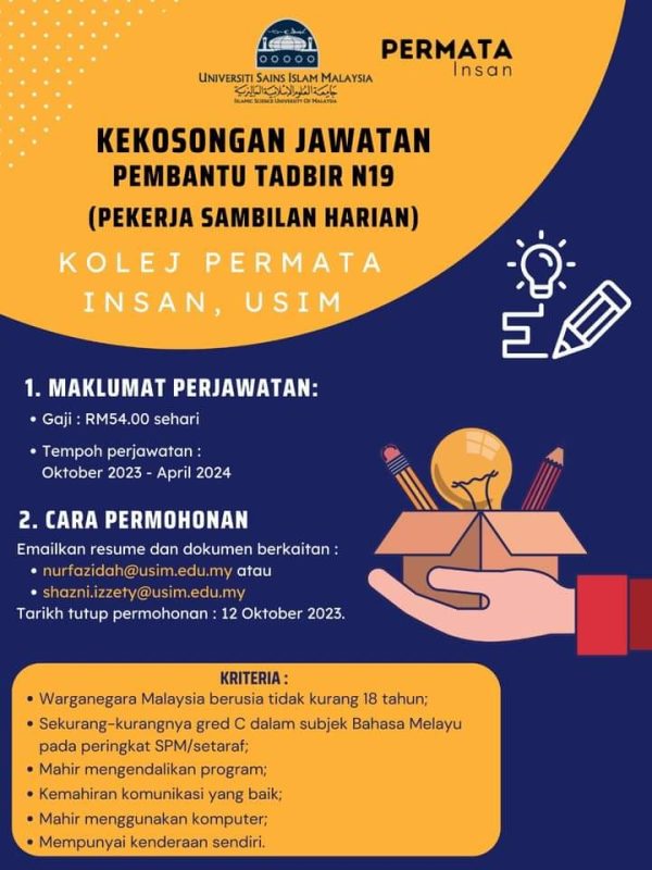 Iklan Jawatan Kolej Permata Insan Usim Jawatan Kosong Terkini