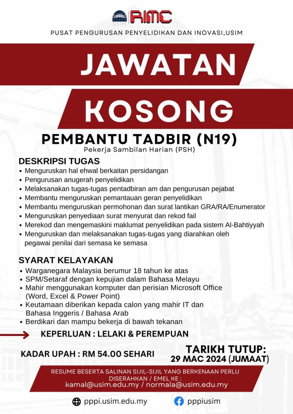 Iklan Jawatan Kosong Universiti Sains Islam Malaysia Usim Jawatan Kosong Terkini